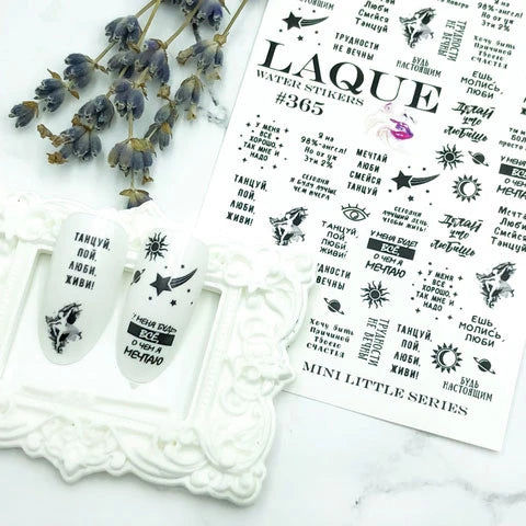 LAQUE Slider design #365, kynsiliimat