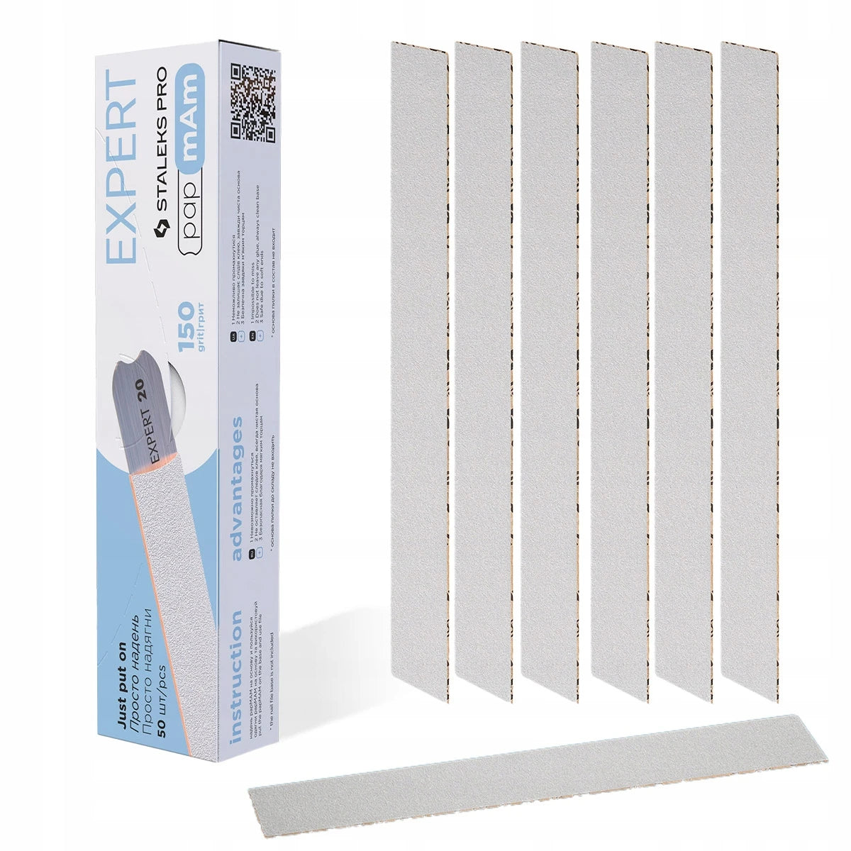 A set of disposable files-cases for a straight nail file base 150 grit (50 pc) [DFCE-22-150W]