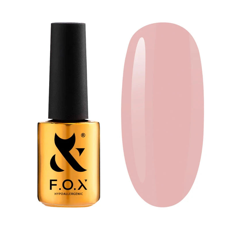 Gel Polish gold Spectrum 045, 7 ml