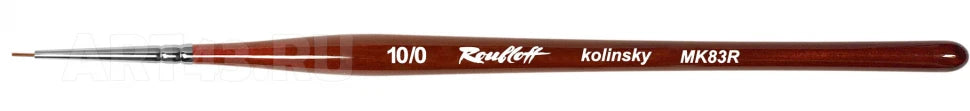 Brush MK83R of DOTS "kolonok" for design [10/0]